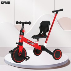 DFMEI 五合一腳踏自行車兒童手推三輪車123歲寶寶溜溜滑步平衡車, 1個, 1cm, 紅色:參考詳情