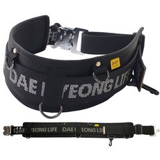 대경랜드 작업벨트 DK-202 원터치 공구집 허리띠 툴벨트 국산, 1개