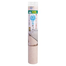 오쿠다케큐차크 닦을 수 있는 주방 롱 매트, 플레인베이지, 1개