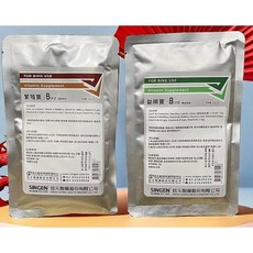 波飛鸚鵡 繁殖寶/發育寶/益腸寶/維他命(大包1公斤專區) 產卵 軟腳 軟蛋殼救星, 繁殖寶