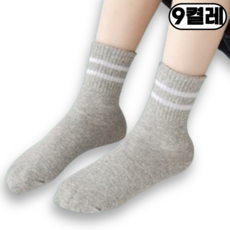 지빈 남녀공용 스포츠 베이직 중목 양말 9켤레, 두줄 그레이