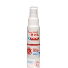 舒克清 肌膚防護液 隨身瓶 50ml, 1個