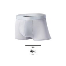 歹罔郎 冰絲涼感內褲 四角褲 彈性運動內褲 抗味透氣健身內褲