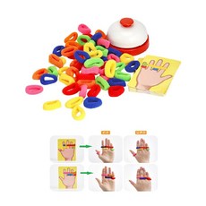 집콕놀이 5세 순발력 손가락 고리끼우기 학교체육 색채감각 장난감 유치원, 1세트