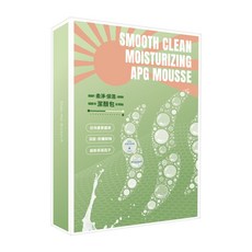 少海生技 柔淨保濕潔顏包10mlx5片, 1個, 5片