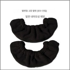 스케이트날 연마기 전동 갈이 기계 블레이드 연마틀 칼날 그라인더 날갈이, 1개, 블랙 벨벳 스트랩 있음