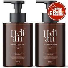 [히알루론산 함유] 1+1 헤디안 퍼퓸 버블 핸드워시 500ml 밤쉘향 대용량 손세정제 거품비누 핸드솝 펌프형, 2개