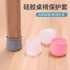 家用特厚馬桶凳, 馬桶凳防滑防刮腳墊1個-顏色隨機