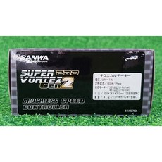 車車共和國 SANWA 三和 Super Vortex Pro Gen 2 無刷電子變速器 #107A54503A，卓越性能，精準操控，提升遙控車競速體驗, 1個