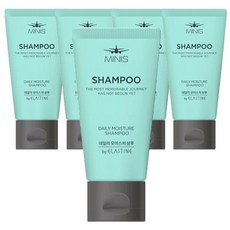 미니스 샴푸 50ml 튜브 x 5개 / 바디워시 여행용세트 세면도구 콤팩트 휴대용 업소용 모텔용 납품용 판촉용
