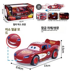 특대형 합금 자동차 레이싱 블랙 스트로브 맥쿠 남아 장난감 선물, 1개, 진빨강 스마일리