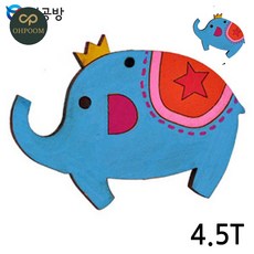 [픽커] 모형조립키트 모형조립재료 목재모형 코끼리 4.5T 10개입 (연결구멍있음)