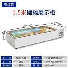 탁상용 쇼케이스 냉장고 반찬 디스플레이 해산물 진열대 과일 고기, O. 1.5m 골드 조명 포함