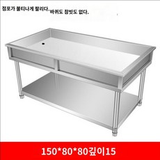 업소용 스테인리스 선반 작업대 이중층 80x60x80 주방 정리대 하부장 이동식, G.150x80x80(바퀴O)