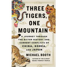 Three Tigers One Mountain, Picador USA, Three Tigers, One Mountain, Michael Booth(저)