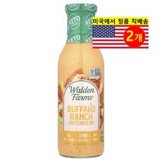 Walden Farms 건강하고 풍미가 좋은 버팔로 랜치 드레싱 & 딥 드레싱 355ml 2개