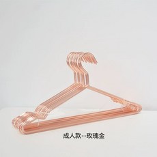 황금 삼각옷걸이 골드 금장 의류매장 아동용 행거 옷걸이 10 금 골드 옷가게 고급 드레스룸, C. 로즈 핑크
