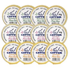 베러펫 캣냠 고양이습식사료 고양이캔 고양이사료 닭가슴살+연어+황태 30g 12개