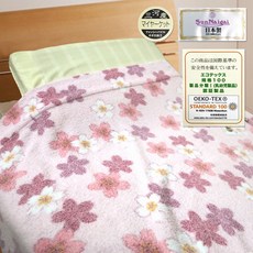 SunNaigai 日本製三河棉涼感毛巾被 愛戀櫻花 親膚透氣 四季適用 Oeko-Tex認證, 粉色