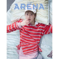 중문판 ARENA HOMME+ 아레나 옴므 플러스 2026년 2월호 표지모델 라이즈(RIIZE) 소희 (A형 B형 C형), A형
