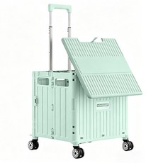 MMQ 다용도 슬라이딩 커버형 폴딩 카트 65L, 민트, 1개