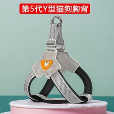 寵物自動伸縮牽引繩 外出中小型犬, 黑色【單胸背】,合體重15.0-20.0公斤】請諮詢客服, 1個