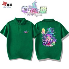 潮野屋 幻境魷魚魔法 巫術 夢境 POLO衫 短T 衣服 短袖上衣 WPD-1106