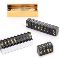 메그레즈 한화/엔화/달러 멀티 프라이스칩 파워멀티프라이머, 금색, 1개