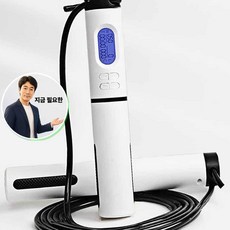 지금 필요한 검정 카운터줄넘기 운동량 카운트줄넘기 측정 줄넘기 S-1 스마트 K31872EA, 본상품