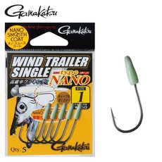 가마가츠 갈치 낚시 바늘 와인드 트레일러 싱글 나노, 2호-474039, 1개