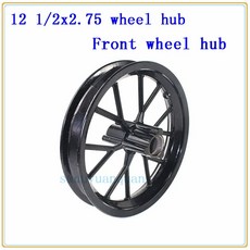 12 5x2 75 전면 후면 2x2 허브 먼지 자전거 타이어 사용 MX350 MX400 43CC 47CC 49CC 미니 모토, Bla front hub