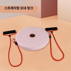 웅즈스토어 허리돌리기운동기구 1개 원판 전신, 모네핑크 (풀 로프 모델)