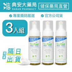 EYEECO 茶樹眼瞼清潔慕斯, 1個, 3入組