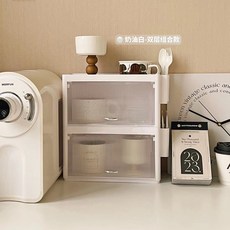 家用杯架桌上置物架 - 台灣出貨，多層茶杯收納架，馬克杯瀝水置杯架, 奶油白 雙層杯架+杯架, 1個