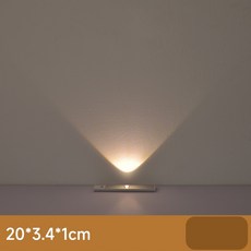 LED 超薄山丘人體感應燈 衣櫃燈 氣氛燈 床頭燈 展示燈 感應燈條 貓眼燈 感應燈 走廊燈 藝術燈 櫥櫃燈 夜燈 小燈, 20cm-白色款