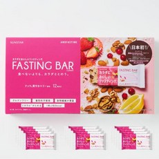 선스타 바디 프렌들리 맛있는 단식 바 코코아 & 견과류x4 꿀 아몬드x4 견과류와 상큼한 베리 맛x4