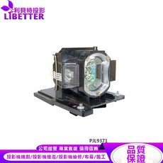 VIEWSONIC DT01055 投影機燈泡 適用於 PJL9371, 1個, 副廠投影機燈泡