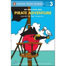 Pirate Adventure, Penguin Young Readers Group