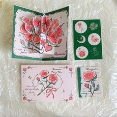 3D祝福賀卡, 玫瑰系列 - 綠色花束, 30包