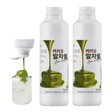 셀플러스 말차쉘 카카오 말차 초코쉘, 2개, 700g