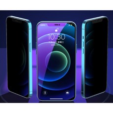 滿版玻璃貼 適用 iPhone 12 / 12 Pro, 1個, 抗藍光-防窺玻璃貼,I12/12 PRO