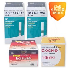 Accu-Chek 아큐첵 액티브 혈당검사지 100p+호환침 100p+알콜솜 100p NOW, 100개입, 1세트