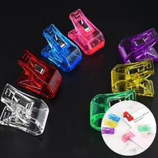 다팜몰 미니 집게 컬러집게빨래줄, 블루