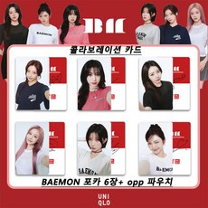 배몬 BAEMON 포토카드 한정특별판 RORA 굿즈 JL-1688-102125-7316345, 붉은색, 포카 6장