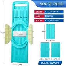 제이베니 국민템 다용도 손보호 슬라이서 안전 스텐 채썰기 감자채썰기 다기능 대패기 뚜껑채칼 식당용 풀세트, 1개