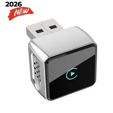 드라이비아 무선 카플레이 안드로이드오토 동글 애플카플레이 차량용 WiFi 블루투스 초소형 모듈, 실버은색 검정 투톤, 카플레이 Ver 5.4