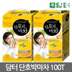 담터 단호박마차 50T+50T 총100T, 17g, 50개입, 2개