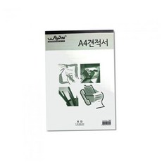 우진 견적서 모조 A4 (10개입) 79000EA 1EA, 갑 10개입