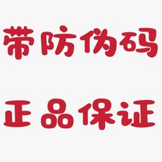 업소용 약탕기 대형 건강원 중탕기 유리 스텐 홍삼기 홍삼 기계 차탕기, 위조 방지 코드가 있는 영수증을 구입하십시오