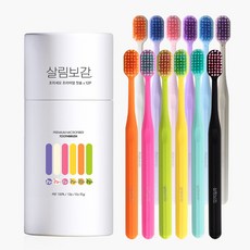 살림보감 확실한 양치질 부드러운 초 미세모 잇몸보호 구석구석 어금니케어 탄력모 칫솔 대용량, 1세트, 12개입